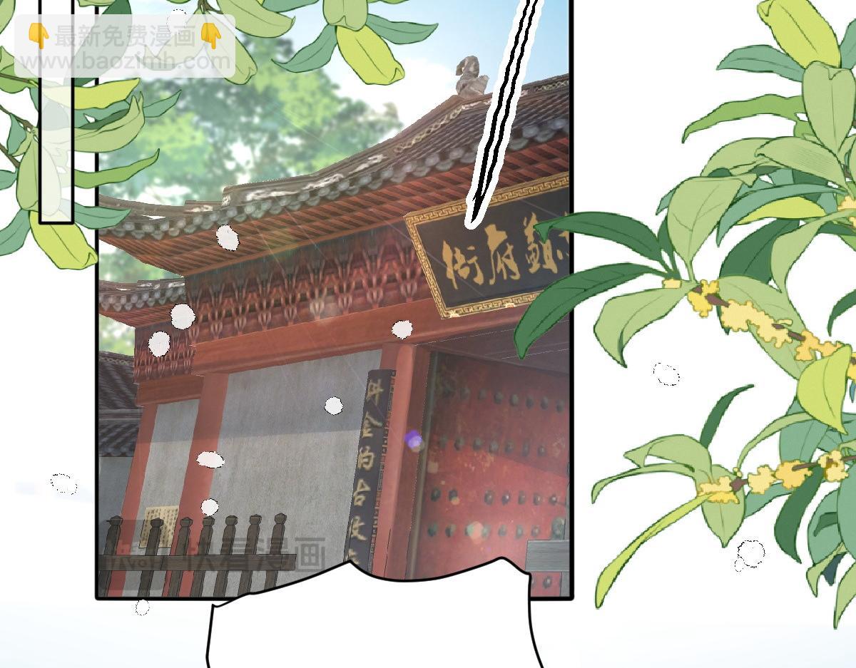 67 神秘病人(1/4)-第68话