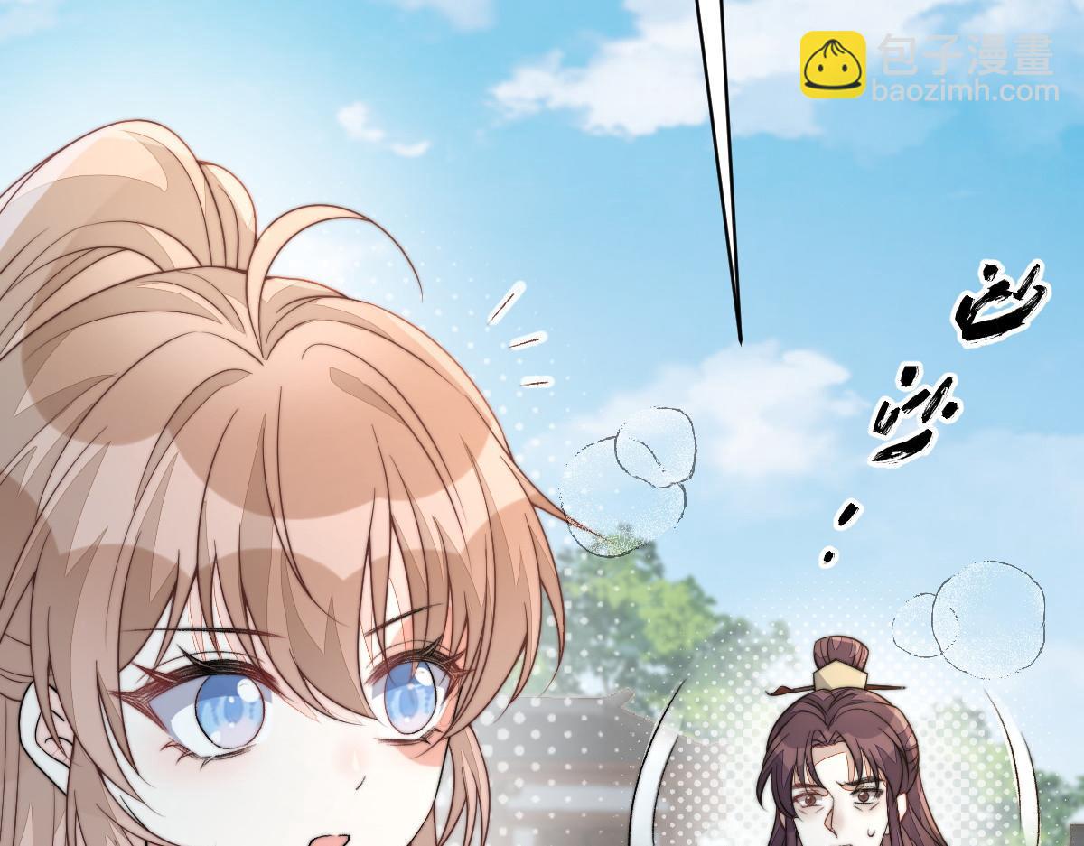 67 神秘病人(1/4)-第68话