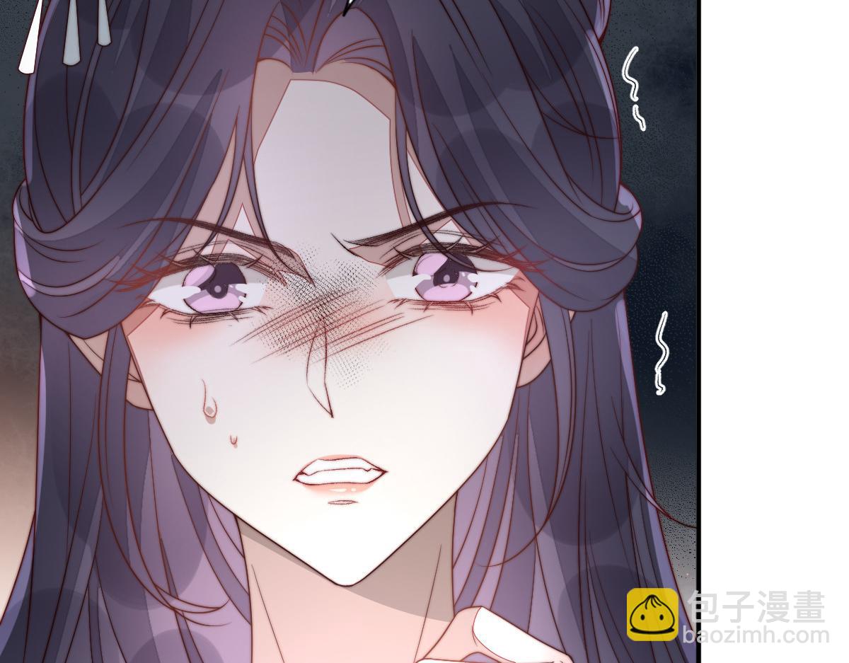 69 安郡王来访(1/4)-第70话