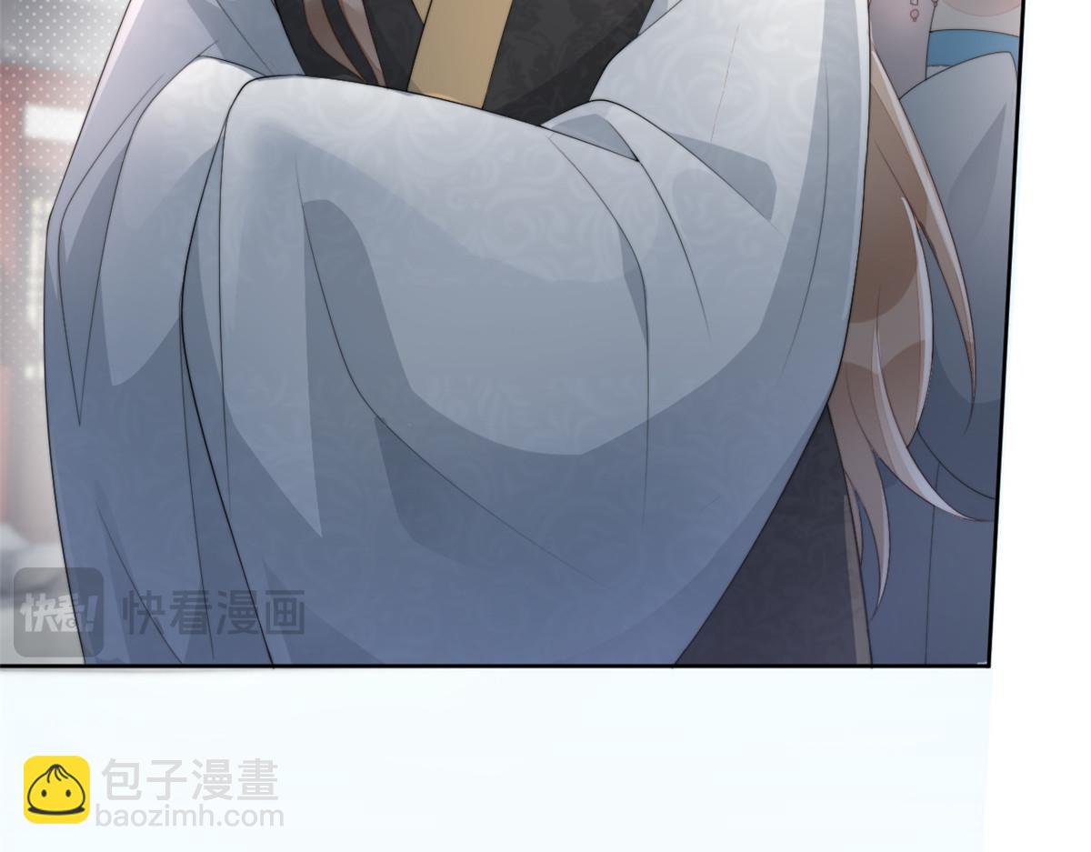 71 庄玉恒的秘密(1/4)-第72话