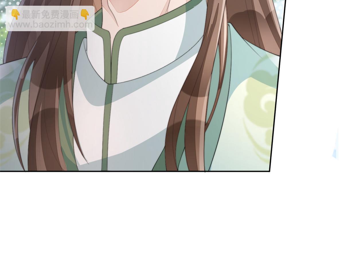 71 庄玉恒的秘密(1/4)-第72话