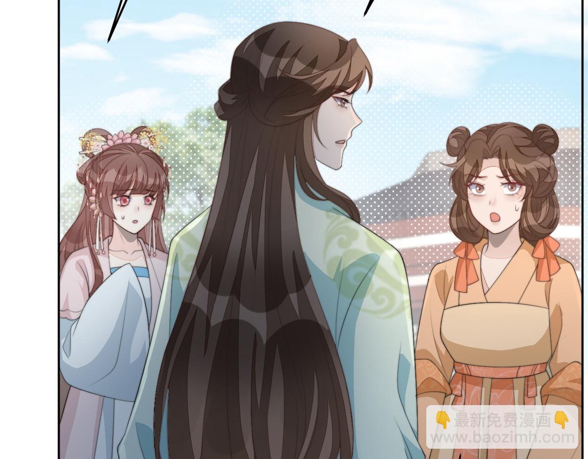 71 庄玉恒的秘密(1/4)-第72话