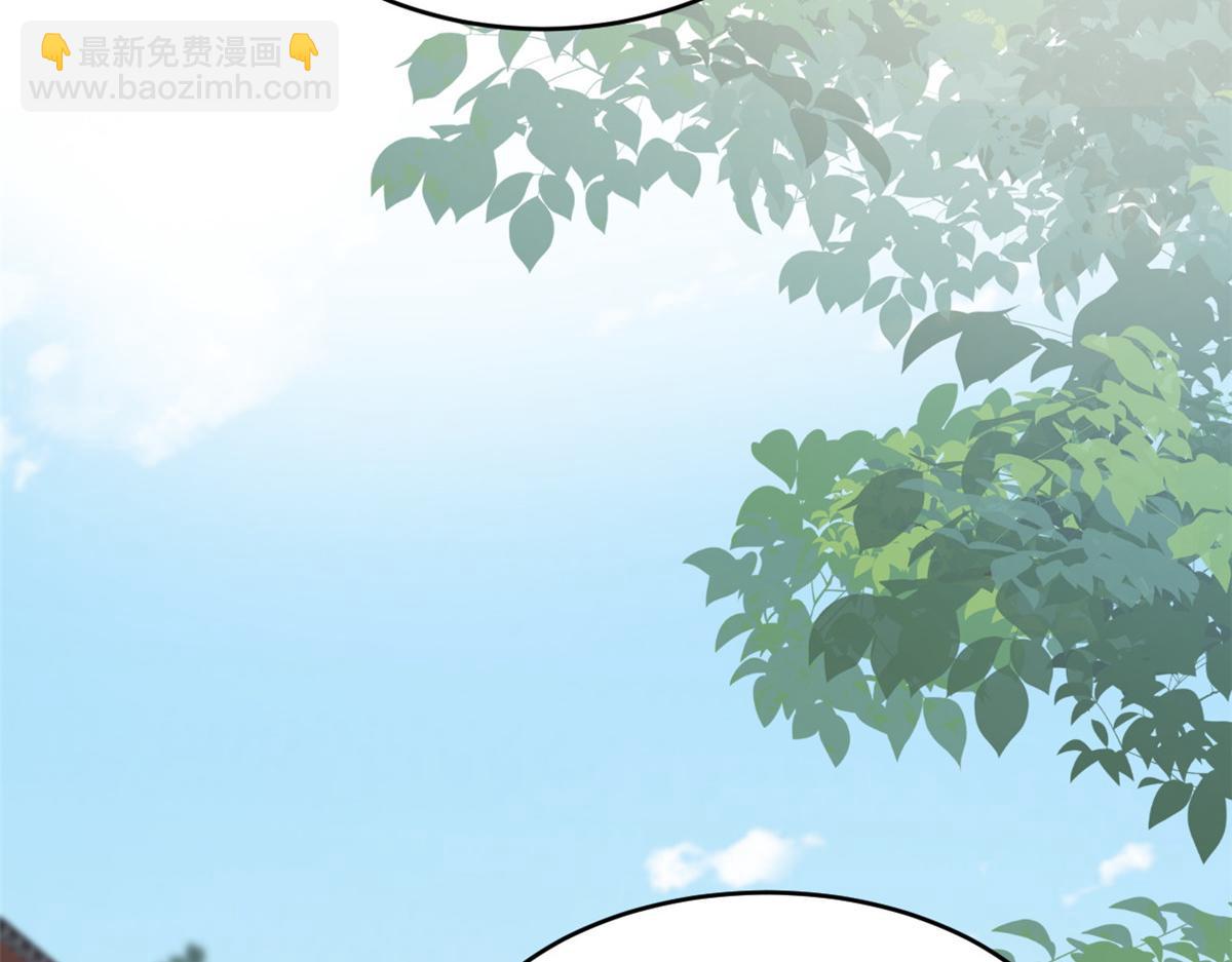 71 庄玉恒的秘密(1/4)-第72话