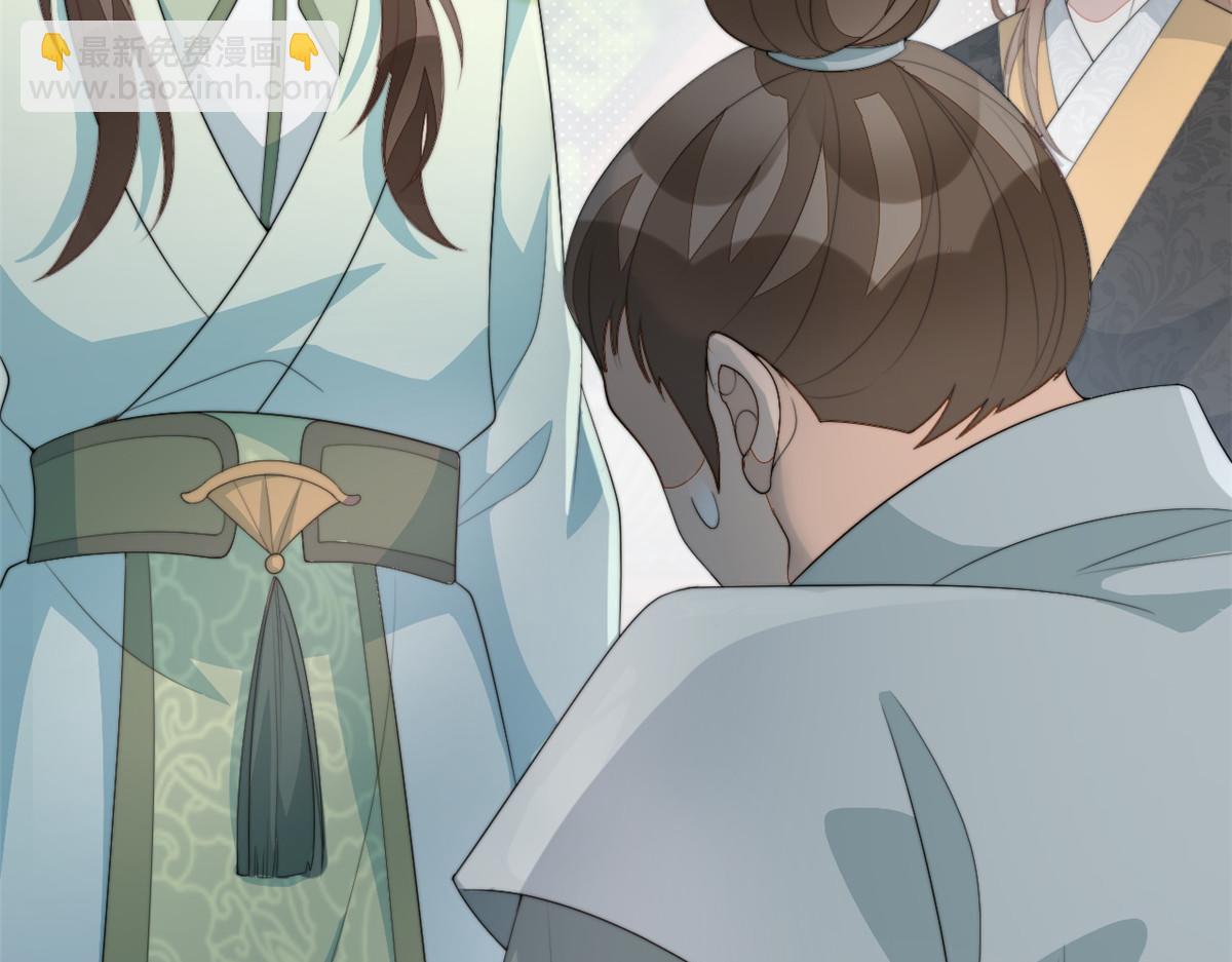 71 庄玉恒的秘密(1/4)-第72话