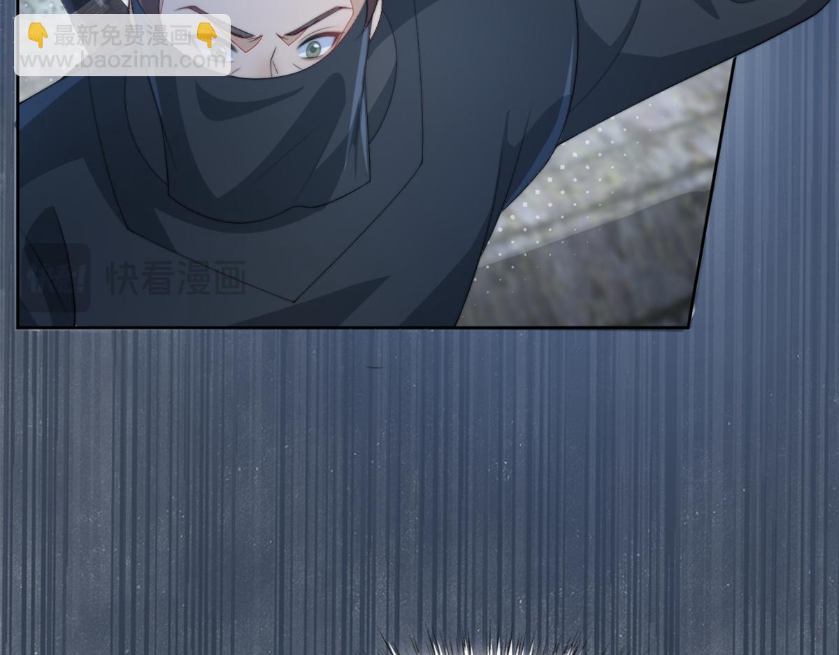 73 学霸的押题方法(1/3)-第74话