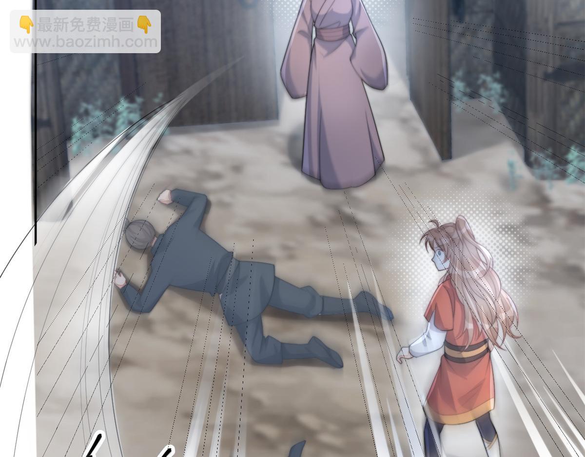 73 学霸的押题方法(1/3)-第74话