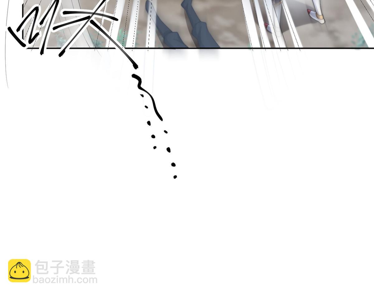 73 学霸的押题方法(1/3)-第74话