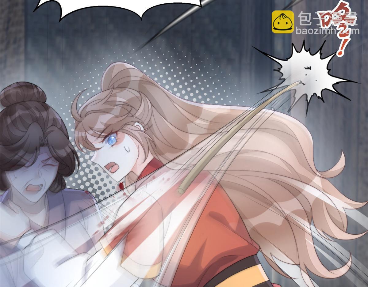 73 学霸的押题方法(1/3)-第74话