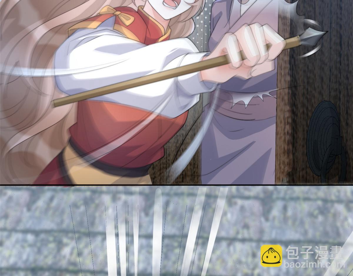 73 学霸的押题方法(1/3)-第74话