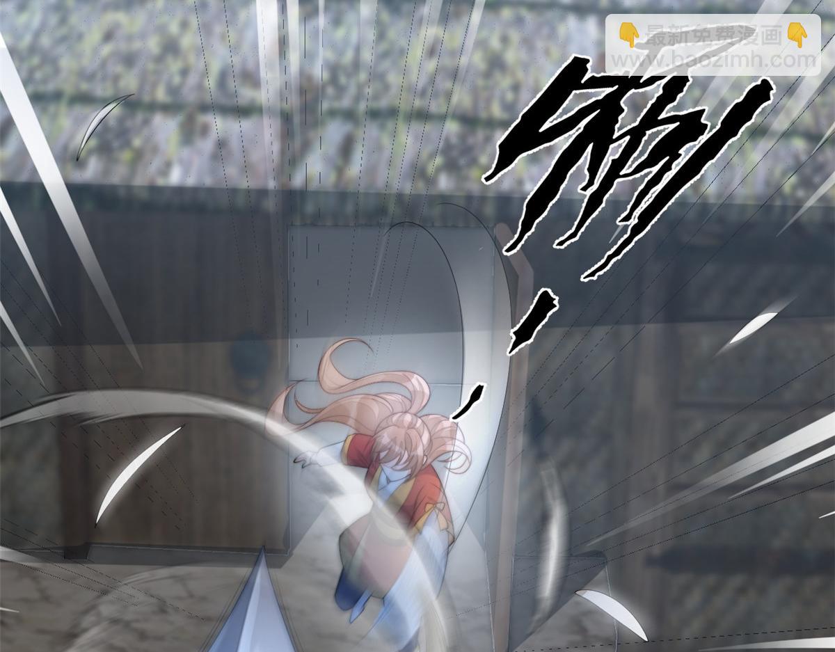 73 学霸的押题方法(1/3)-第74话