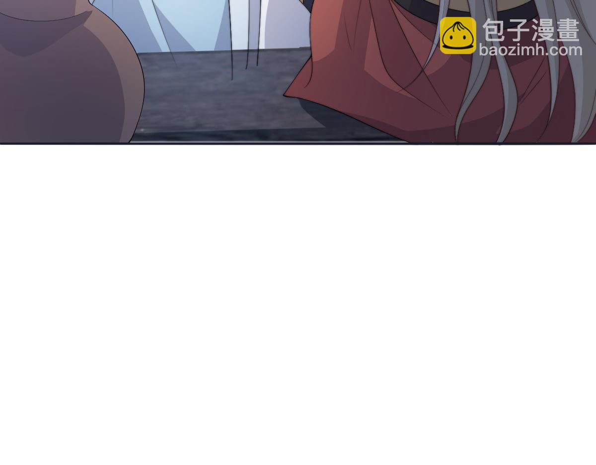 75 娇娇想去京城！(1/4)-第76话