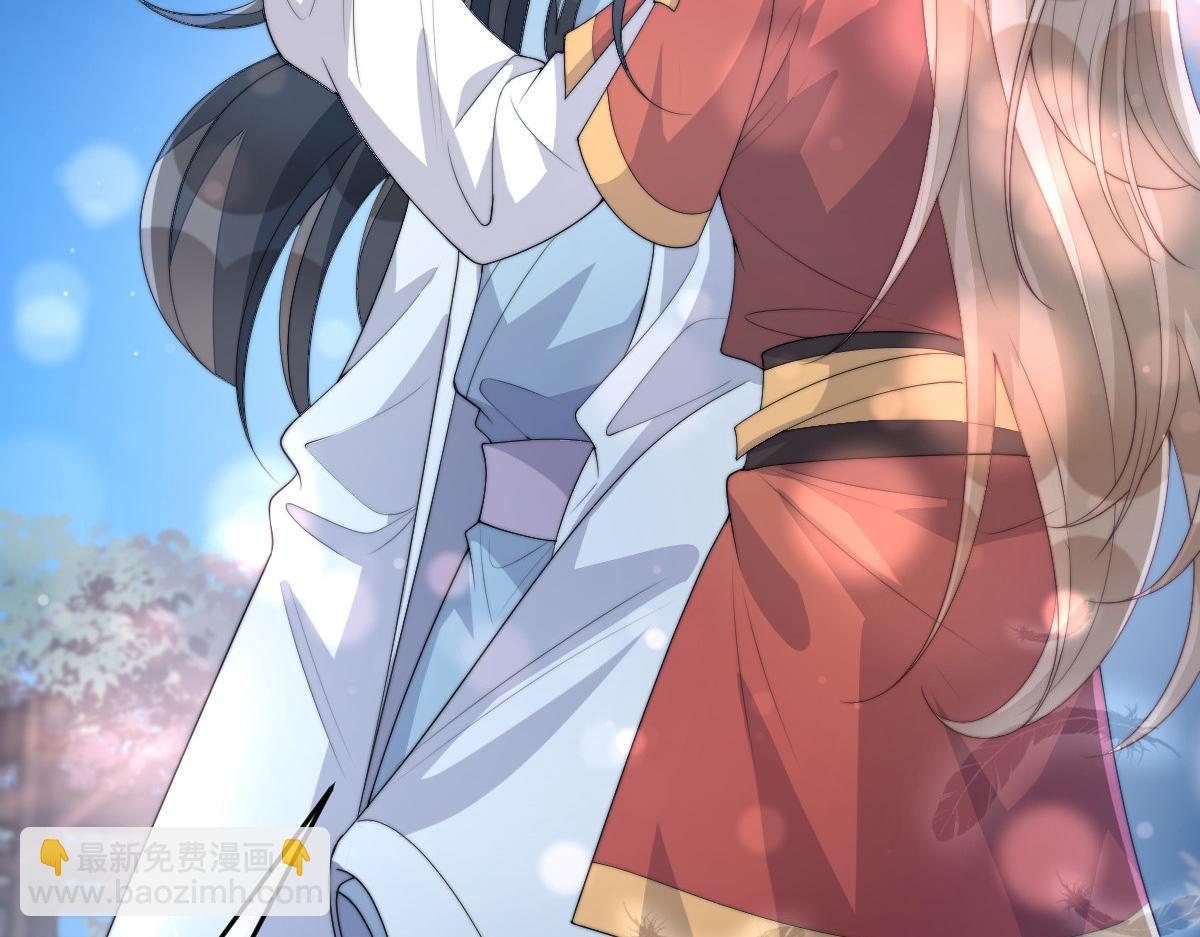 75 娇娇想去京城！(1/4)-第76话