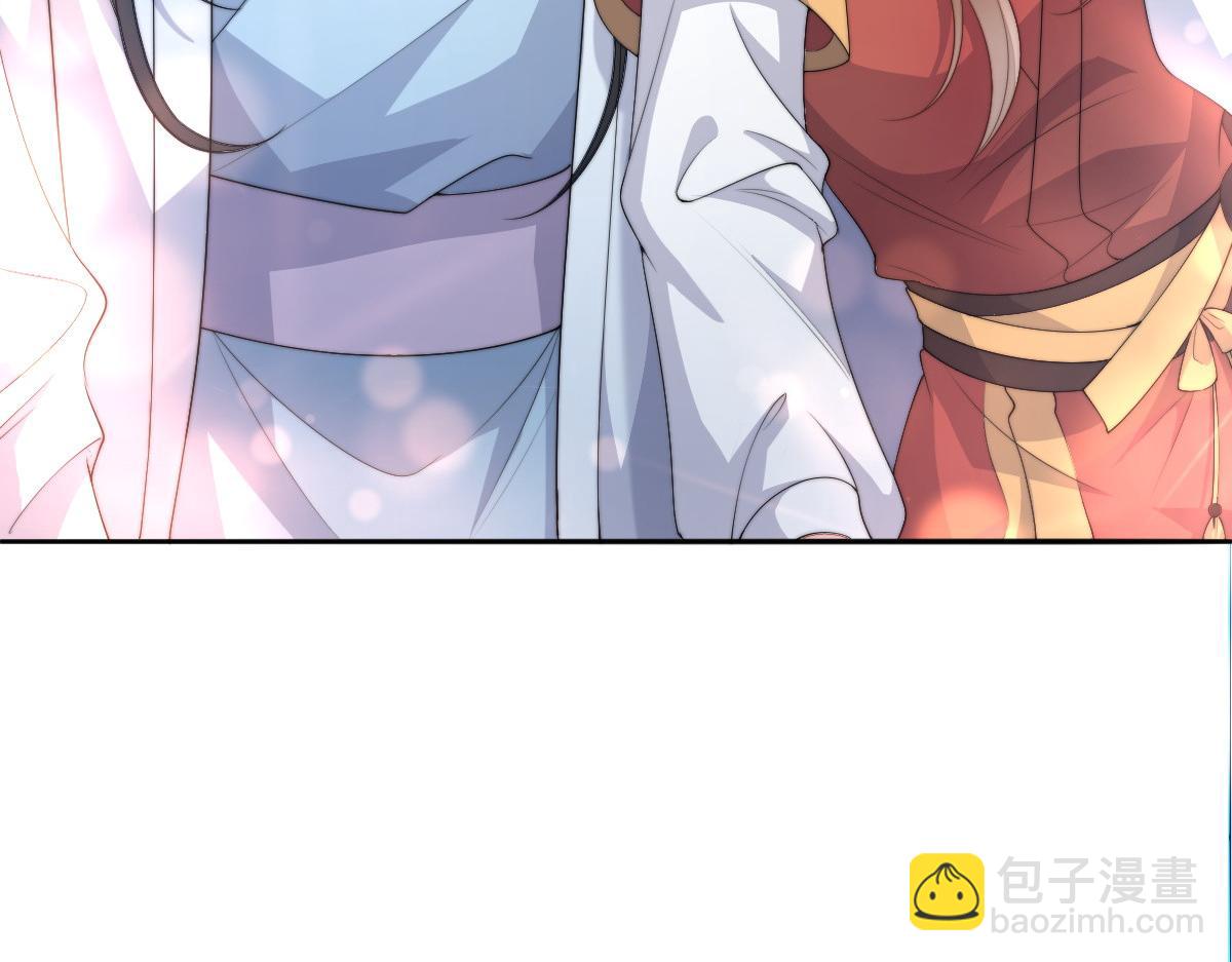 75 娇娇想去京城！(1/4)-第76话