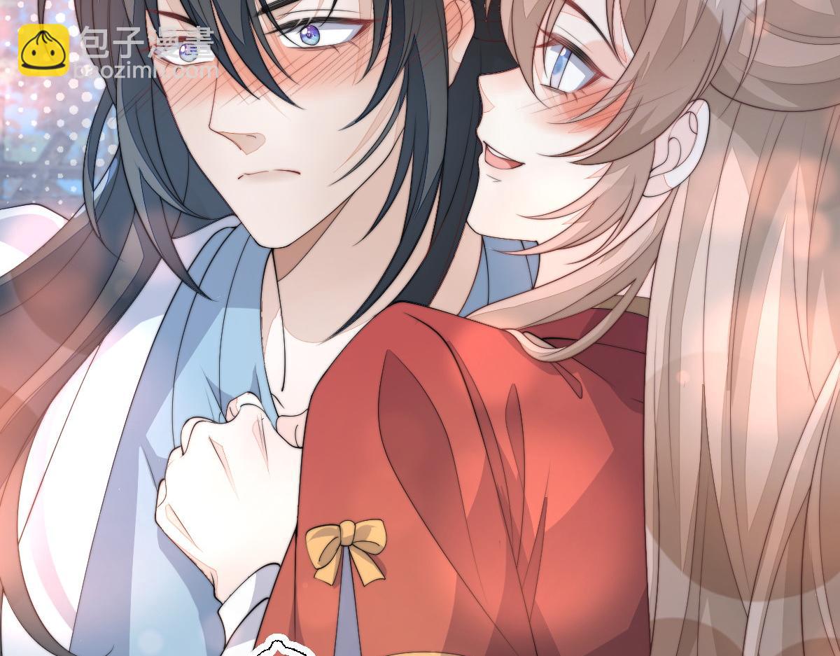 75 娇娇想去京城！(1/4)-第76话