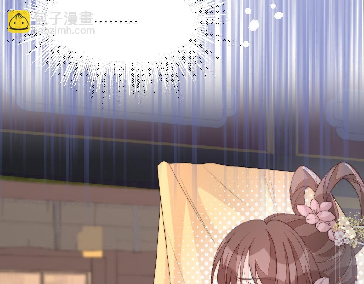 77 京城新家(1/4)-第78话