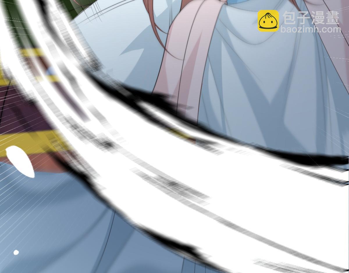 77 京城新家(1/4)-第78话