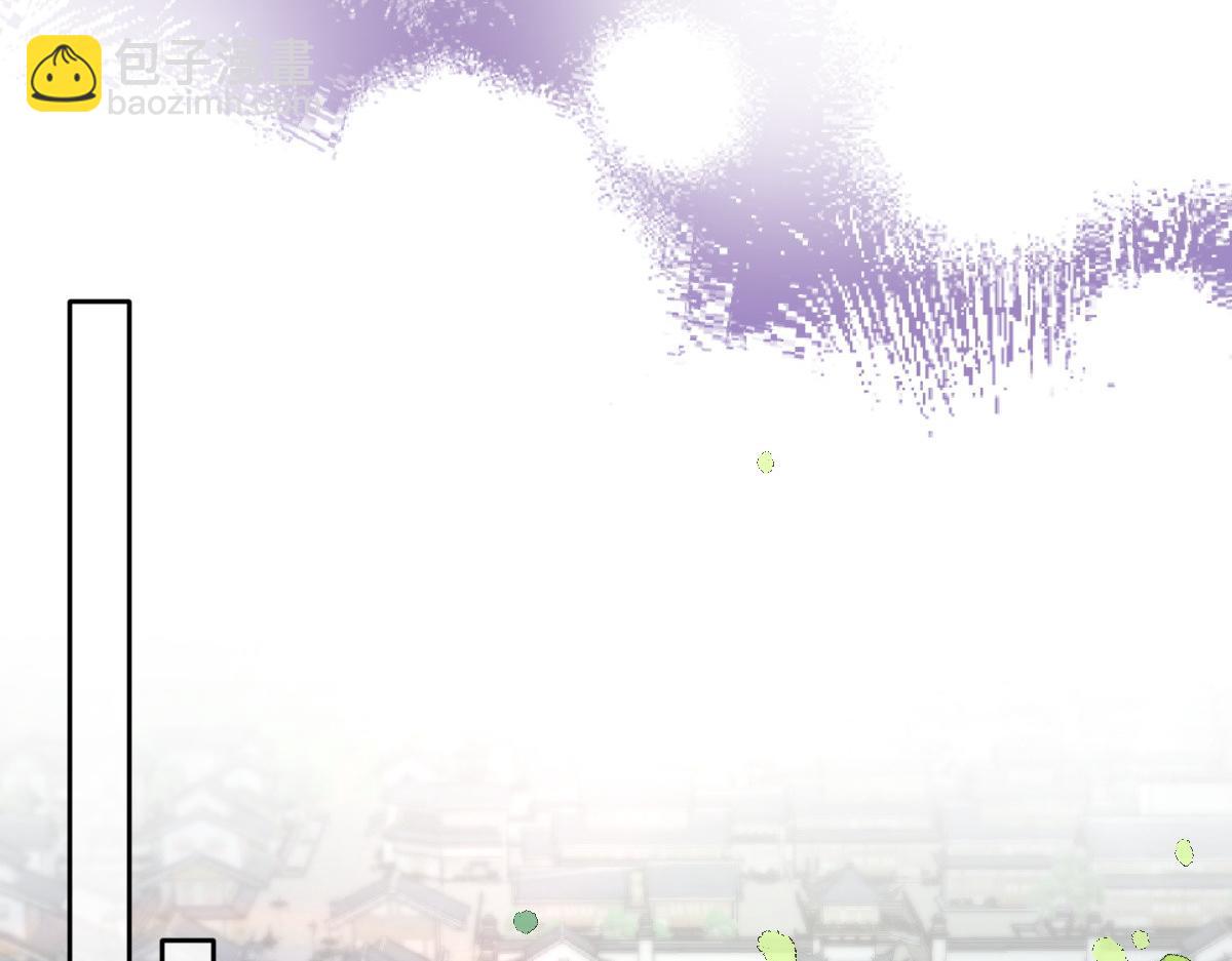 77 京城新家(1/4)-第78话