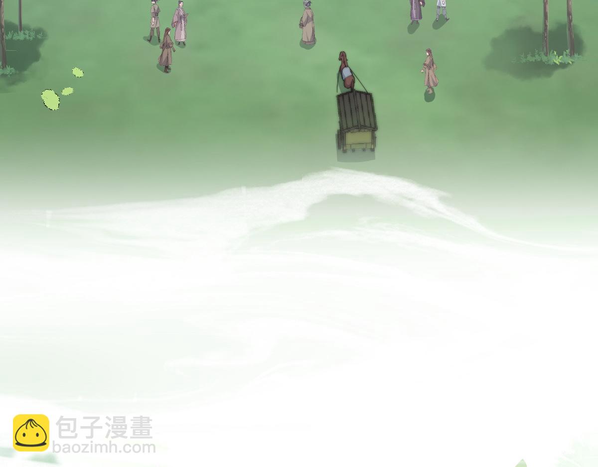 77 京城新家(1/4)-第78话