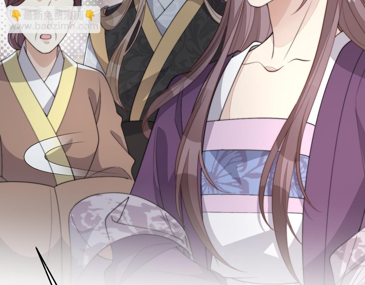 77 京城新家(1/4)-第78话