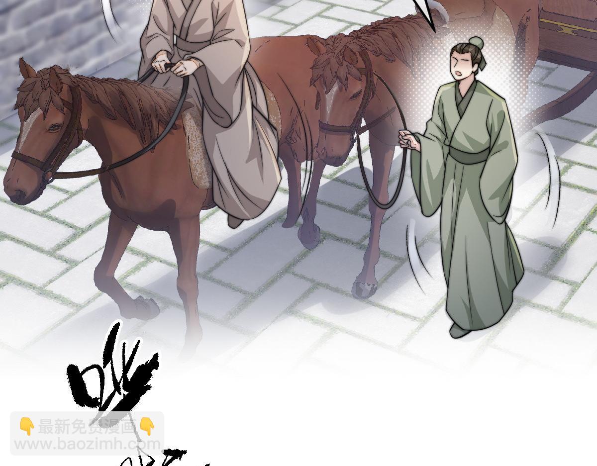 79 侯爷回京(1/4)-第80话