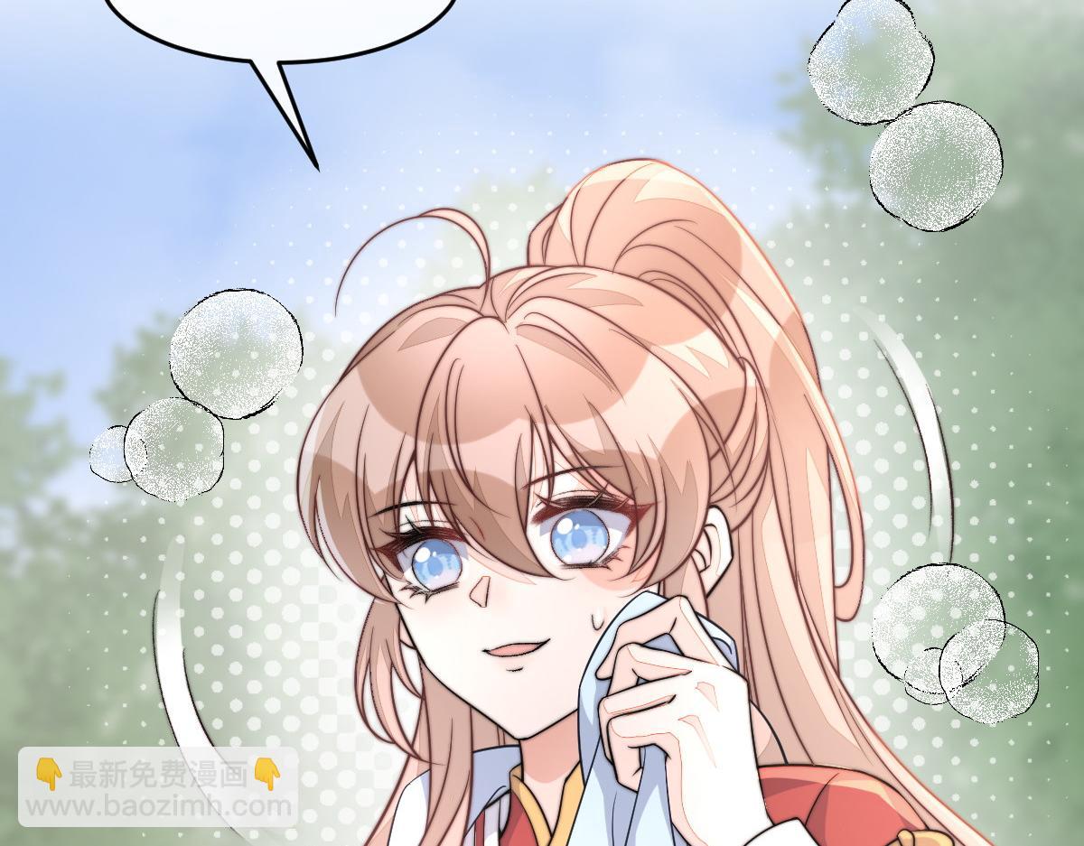 79 侯爷回京(1/4)-第80话