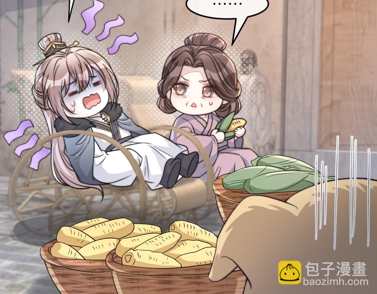 79 侯爷回京(1/4)-第80话