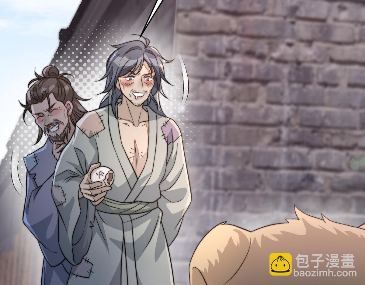 79 侯爷回京(1/4)-第80话