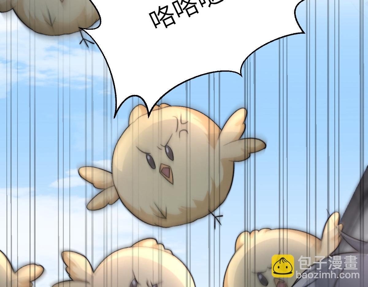 79 侯爷回京(1/4)-第80话