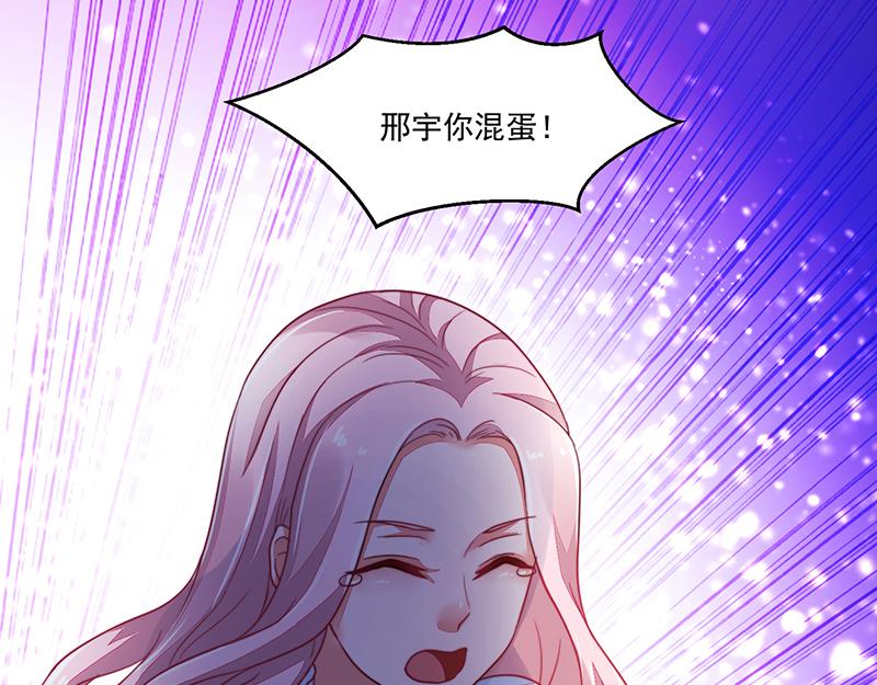 第120话(1/3)-第120话