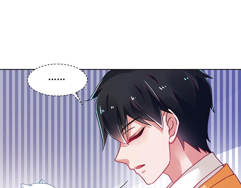 第120话(1/3)-第120话