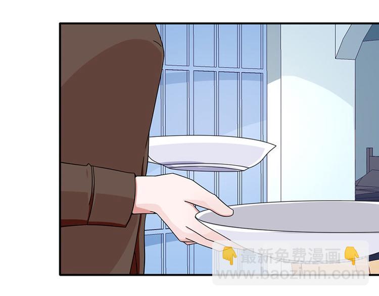 第20话(1/2)-第20话