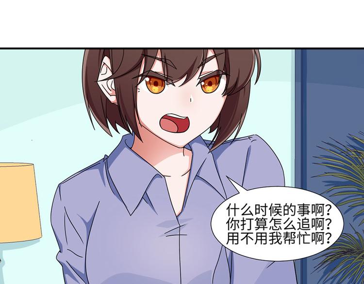 第22话(1/2)-第22话