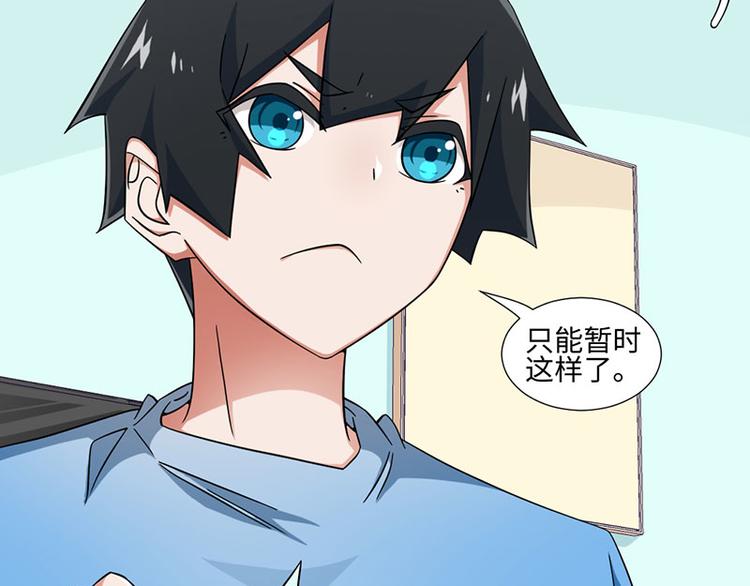 第22话(1/2)-第22话