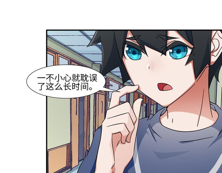 第24话(1/2)-第24话