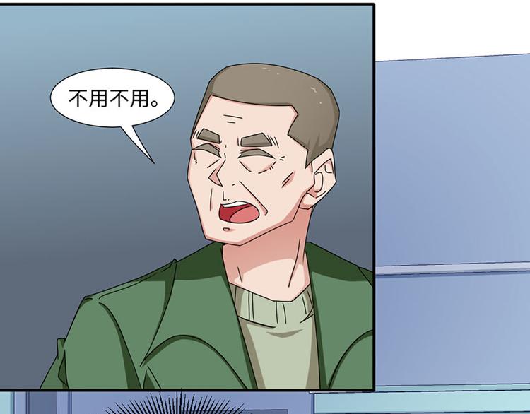 第24话(1/2)-第24话