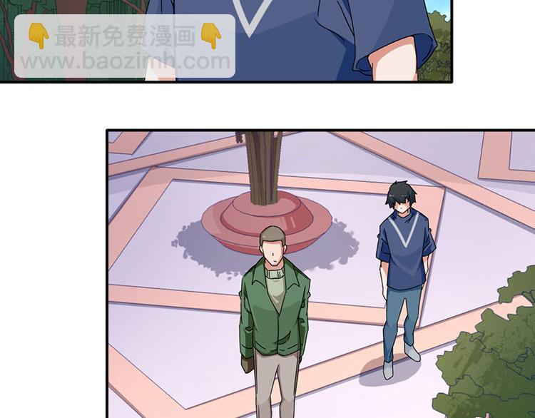 第24话(1/2)-第24话