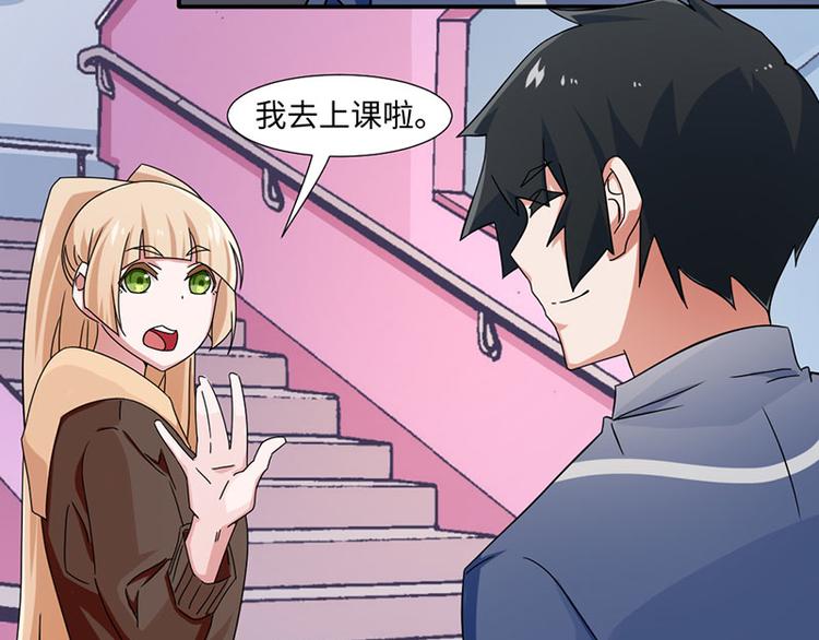 第24话(1/2)-第24话