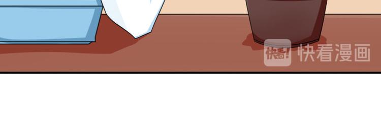 第26话(1/2)-第26话