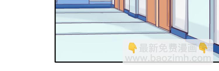 第26话(1/2)-第26话