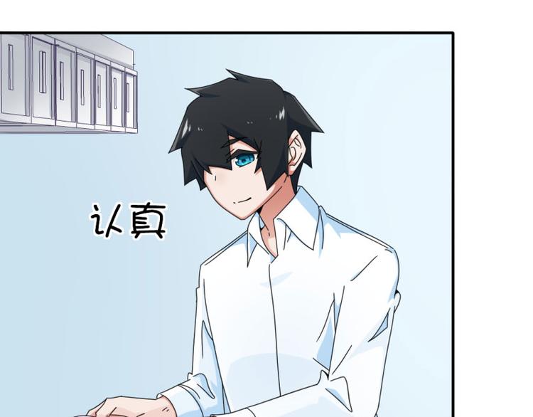 第26话(1/2)-第26话