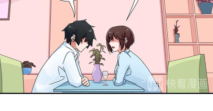 第28话(1/2)-第28话