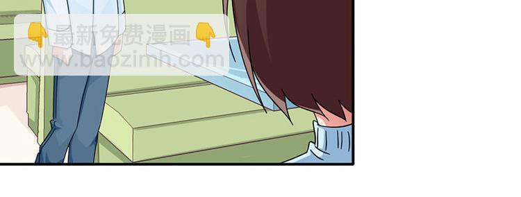 第28话(1/2)-第28话