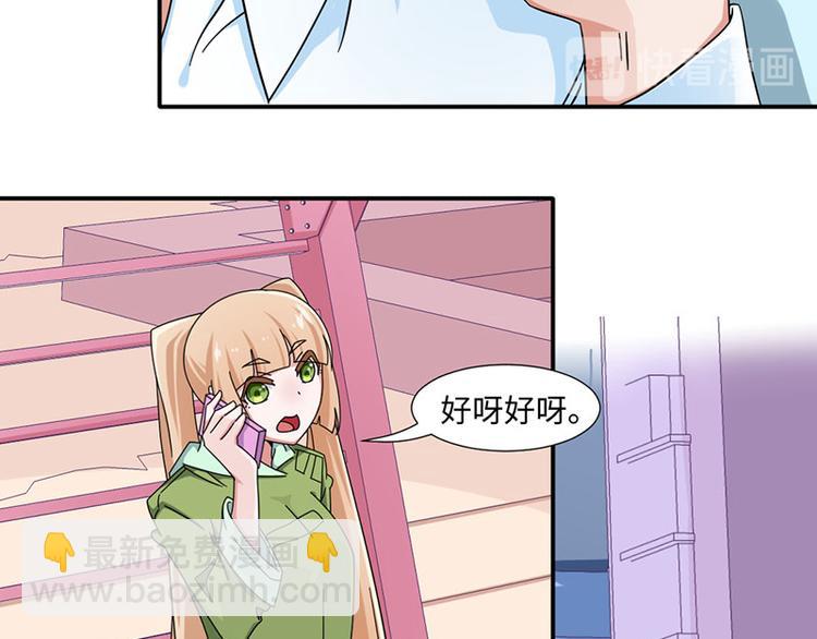 第28话(1/2)-第28话