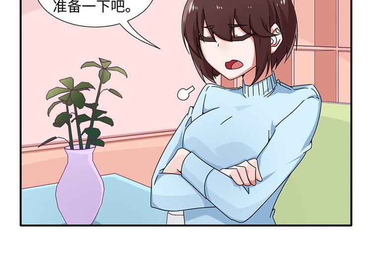 第28话(1/2)-第28话