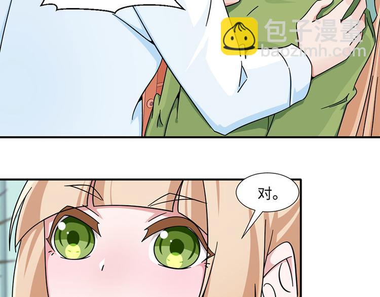 第30话(1/2)-第30话