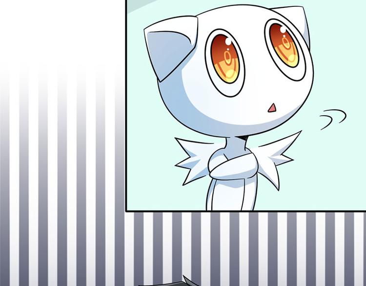 第30话(1/2)-第30话