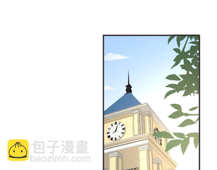 第4话(1/2)-第4话