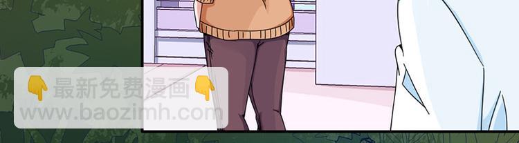 第32话(1/2)-第32话