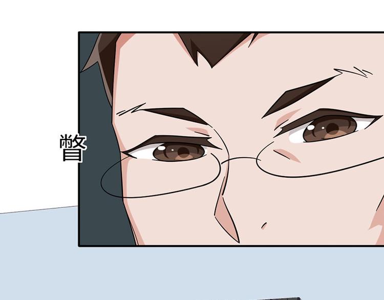 第32话(1/2)-第32话