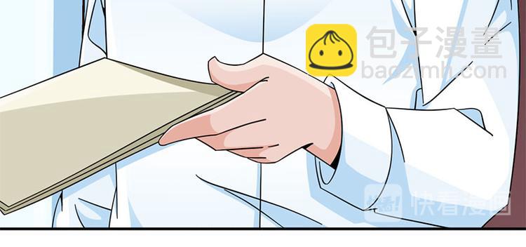 第34话(1/2)-第34话